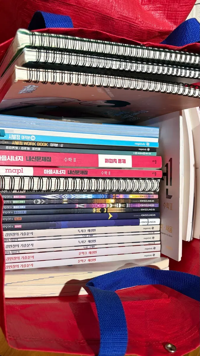 안푼 문제집들 싸게 판매합니다!