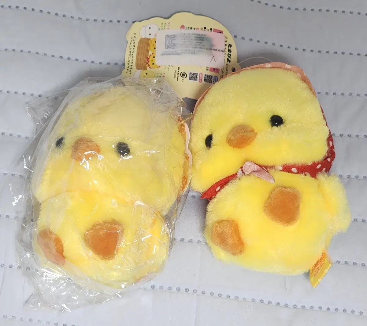 어뮤즈 타마피요 볼살 빵실 병아리 인형 키링 일괄 양도