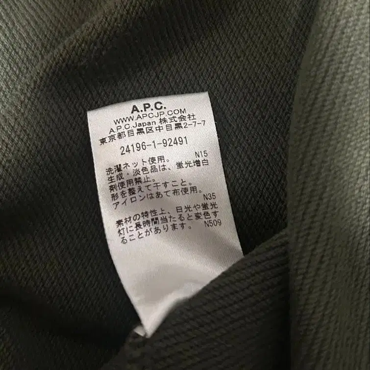 11번째 상품 이미지