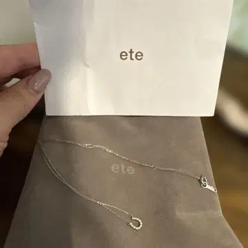 ete 호스슈 목걸이 플라티나