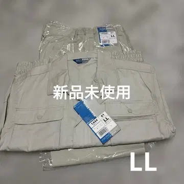 XEBEC 긴팔 작업복 상하의 세트 [XL]