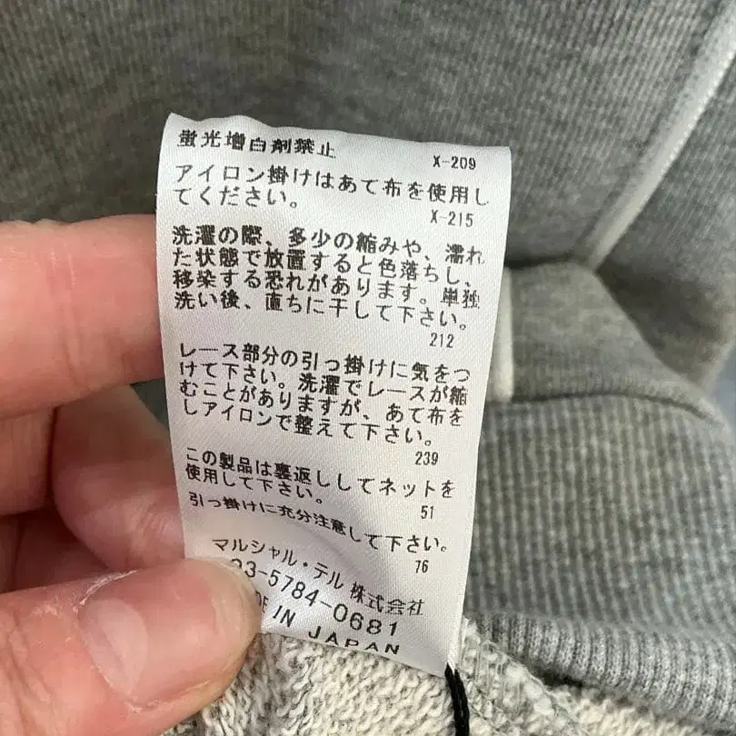 7번째 상품 이미지