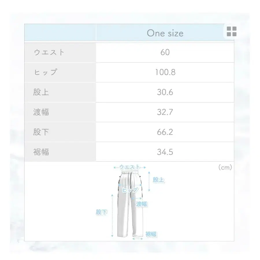 3번째 상품 이미지