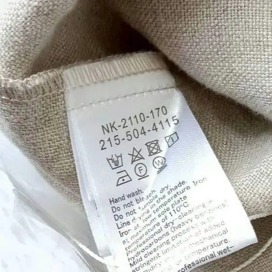 12번째 상품 이미지