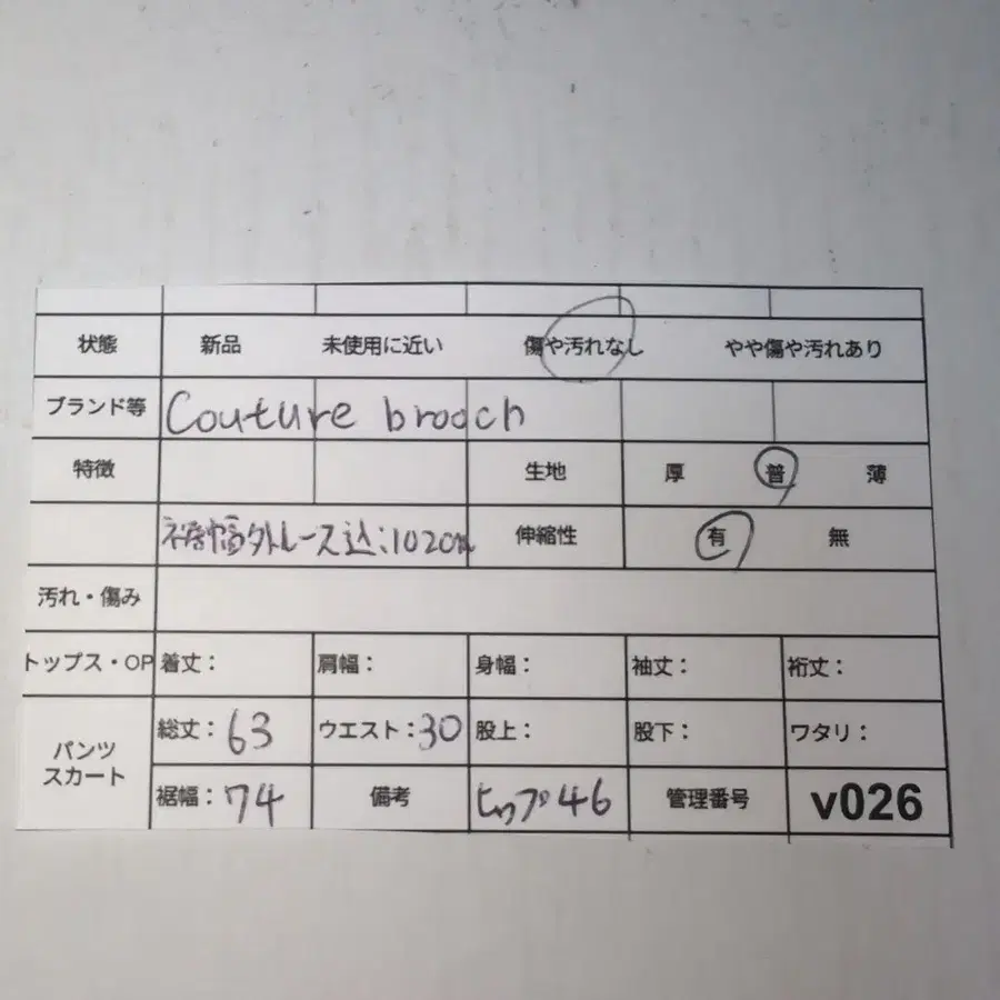 10번째 상품 이미지