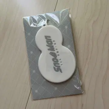 SnowMan 수하물 택