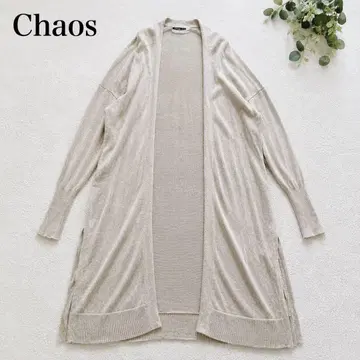새상품급 Chaos 카오스 린넨 가디건 굵은 롱 가디건 세탁 가능