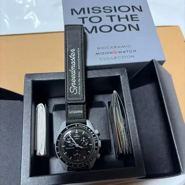 OMEGA x SWATCH Mission to the Moon