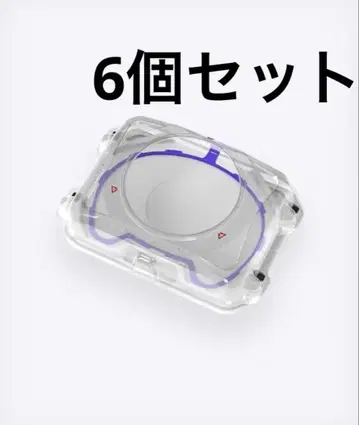 베이블레이드 X BX-32 와이드 익스트림 스타디움 6개