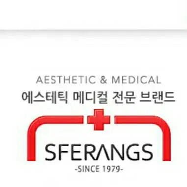 SFERANGS/링클 필톡스 크림/메디컬 베스트1위상품