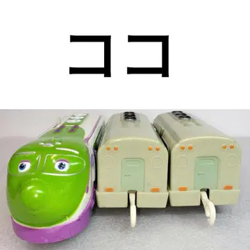 프라레일 챌린지 코코 89