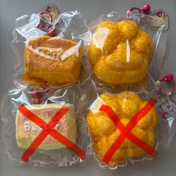 타오니니 taonini 스퀴즈 묶음 판매 2점