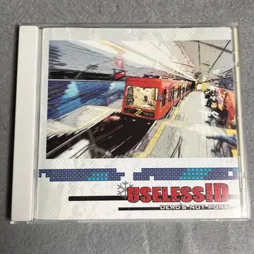 유스레스 아이디 UselessID 데드즈 낫 펑크 CD