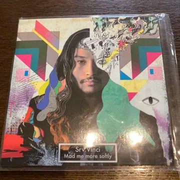 미개봉 Srv.Vinci Mad me more softly KingGnu