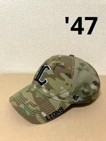 사이타마 세이부 라이온즈 '47 캡 카모 라이온즈