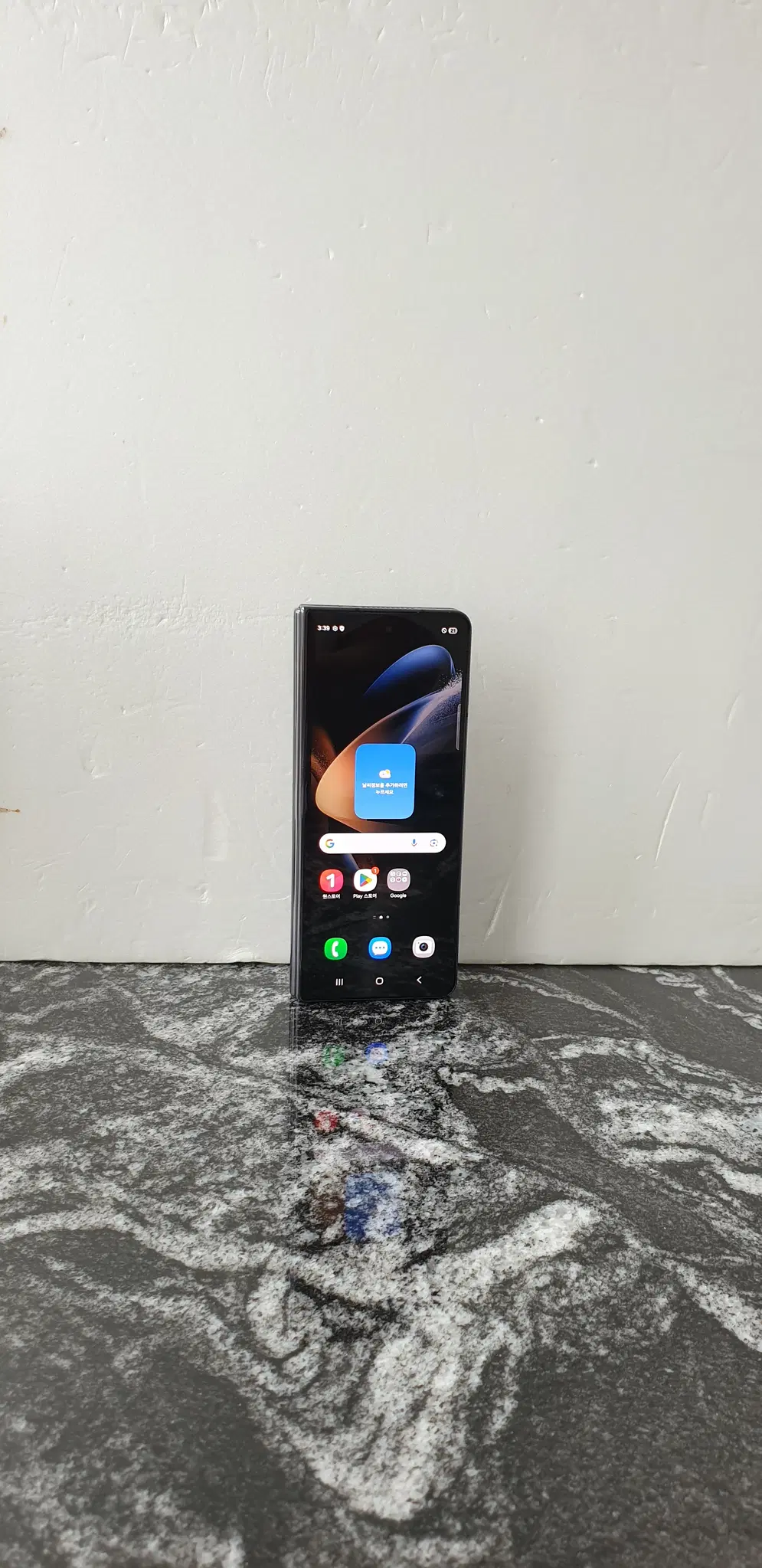 LG 갤럭시Z폴드4 (F936N) 블랙 256기가 (0425942)