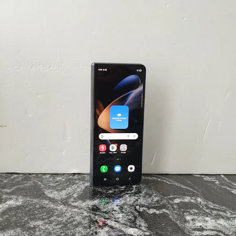 LG 갤럭시Z폴드4 (F936N) 블랙 256기가 (0425942)