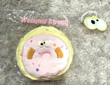 wenqingstrong 모에모에 빅 아이 문청 스퀴즈