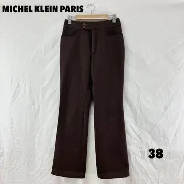 W0214T MICHEL KLEIN PARIS 캐주얼 팬츠