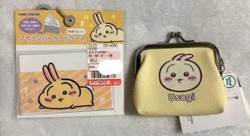 토끼 가마구치 마이넘버 카드 케이스 2세트 치이카와 (먼작귀) 시마무라
