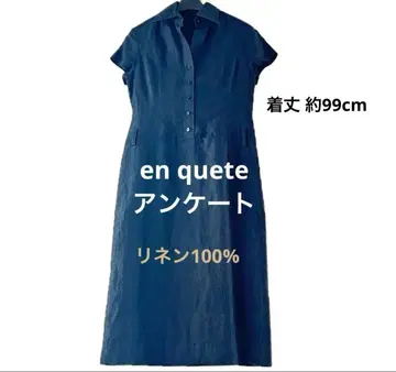 [ 설문 조사 ] 슬리브리스 원피스 린넨 100% 셔츠 원피스
