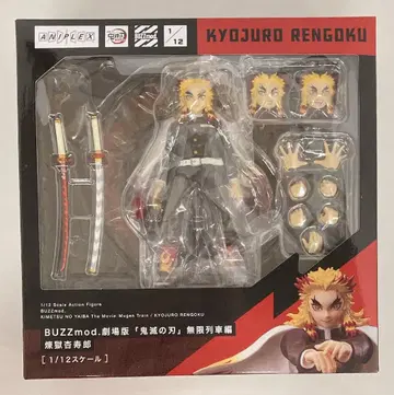ANIPLEX+ BUZZmod. 렌고쿠 쿄쥬로