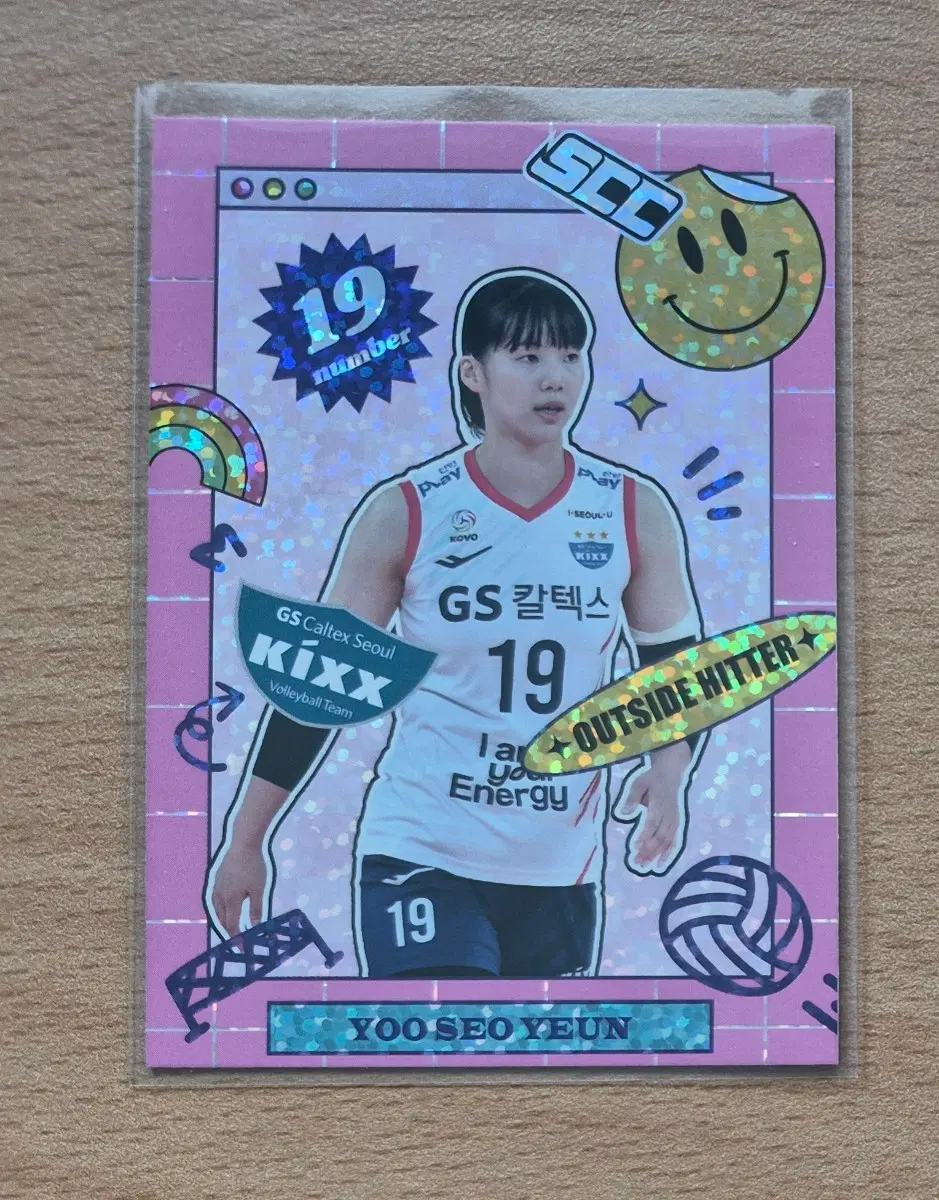 2022-23 SCC KOVO GS 칼텍스 유서연키치카드 판매합니다.