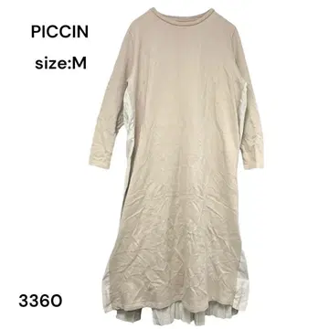 PICCIN 피칭 원피스 롱 긴팔 M 세련된 귀여운