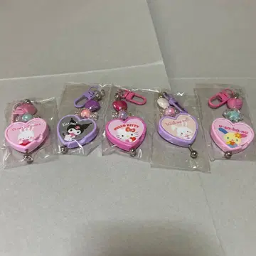 시크릿 키링 산리오
