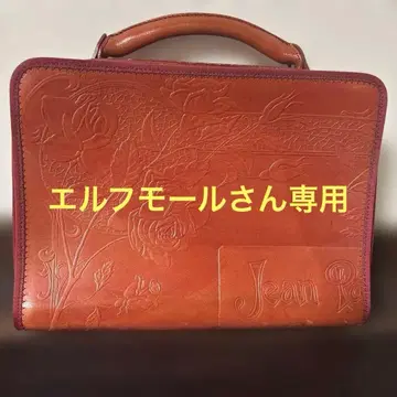 Jean Paul GAULTIER 핸드백