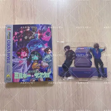 [ 미개봉 새상품 ] 밀서브 특별 특장판 애니메이트 특전 Blu-Ray