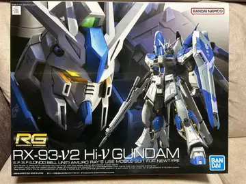 RG 1/144 RX-93-v2 Hi-v GUNDAM