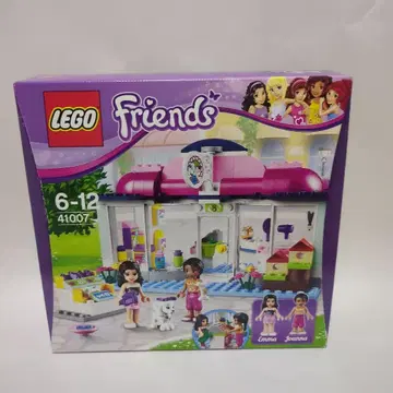 LEGO Friends 41007 Heartlake Pet Salon