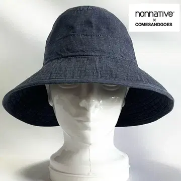 [컨디션 최상] nonnative x COMESANDGOES 콜라보 6oz 데님 햇