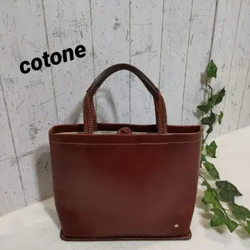 cotone 브라운 가죽 토트백 뜨개질 핸들