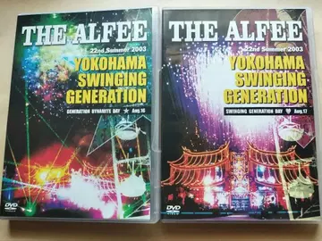 THE ALFEE 2003 YOKOHAMA SWINGING 여름 이벤트 DVD