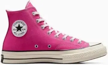 CT70 Lucky Pink HI CUT