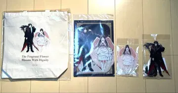 미사용 새상품 향기로운 꽃은 늠름하게 피다 굿즈