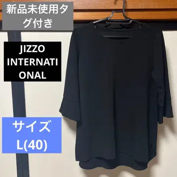 택 포함 미사용 새상품 JIZZO INTERNATIONAL 티셔츠 사이즈 L