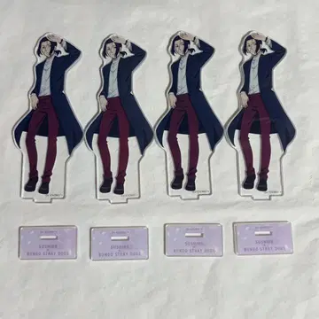 문호 스트레이독스 문스시로 아크릴 스탠드 모리 오가이 4개 세트