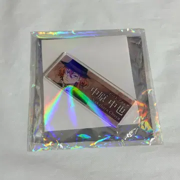 문호 스트레이독스 문스토 나카하라 츄야 아크릴 명찰 ver.B