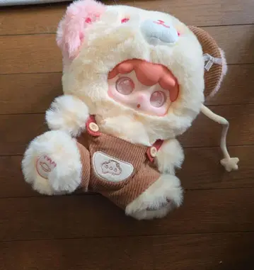 키미아빠 코스모스 400% 봉제 인형 곰 옐로우 컬러