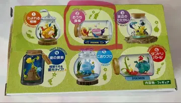 피크민 테라리움 컬렉션 2 집 탐색