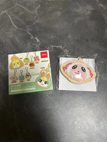 모여봐요 동물의 숲 사가라 자수 키링 챠챠마루