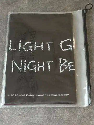 JUN.K 슬로건