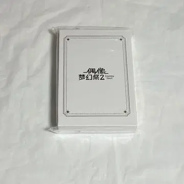 앙스타 사쿠마 레이 중국 벌스데이 세트