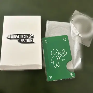 김석진 카드 홀더