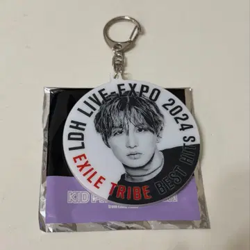 LDH EXPO2024 키링 야마모토 코타