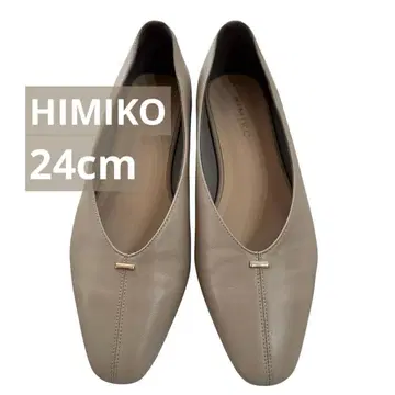 [ HIMIKO ] 골드 메탈 악센트 펌프스 아이보리 24cm