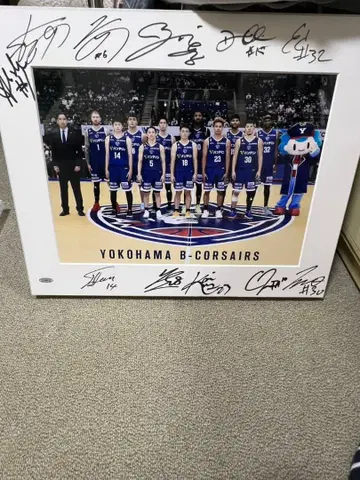일본 대표 가와무라 유키 비코루 NBA 친필 전원 사인 블랙 회원 사인 보드